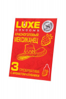 Презервативы - Презервативы с клубничным ароматом  Красноголовый мексиканец  - 3 шт.