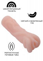 Мастурбаторы - Реалистичный мастурбатор-вагина телесного цвета