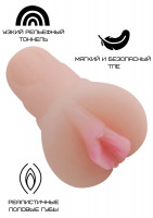 Мастурбаторы - Реалистичный мастурбатор-вагина из реалистичного материала