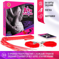 Эротические игры - Секс-игра с карточками и аксессуарами - Ахи вздохи