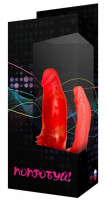 Анально-вагинальные - Красный анально-вагинальный вибратор №11 - 15,5 см.