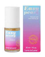 Анальный расслабляющий гель Easy Peasy - 30 мл.