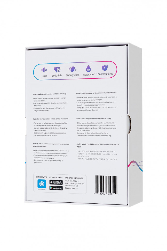 Черная анальная втулка LOVENSE Hush 2 (M) - 13,5 см.