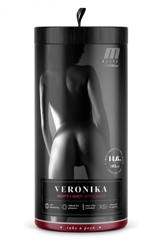 Мастурбатор-вагина Soft & Wet Veronika Realistic Beige Masturbator