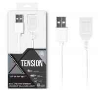 Элементы питания и аксессуары - Белый удлинитель USB-провода - 100 см.
