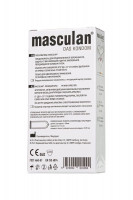 Ультрапрочные презервативы Masculan Ultra Safe Black - 10 шт.