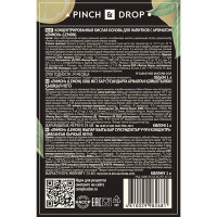 Концентрированная кислая основа «Лимон» Pinch&Drop;стекло;1л;D=85,H=330мм