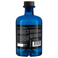 Пищевой регулятор кислотности «Gentle Acidity» - 0,5 л.