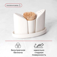 Набор для специй 3 предмета на подставке;фарфор;,H=87,L=124,B=87мм;белый