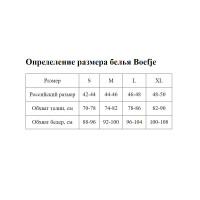 Черные мужские трусы-брифы с брендированным поясом