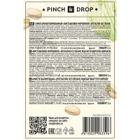 Сироп «Фисташковое мороженое» Pinch&Drop;стекло;1л;D=85,H=330мм;зелен.