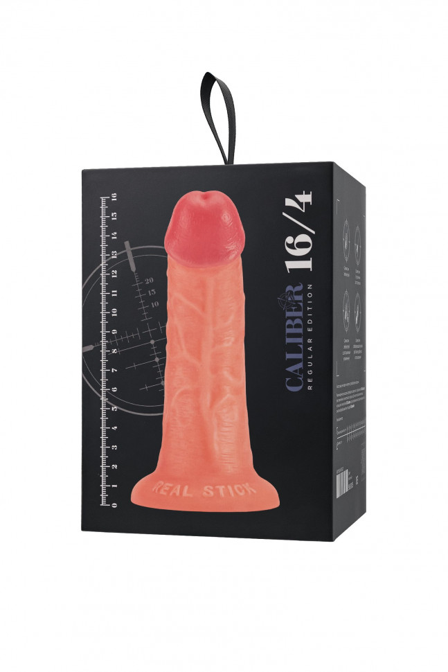 Фаллоимитатор RealStick CALIBER - 16 см.
