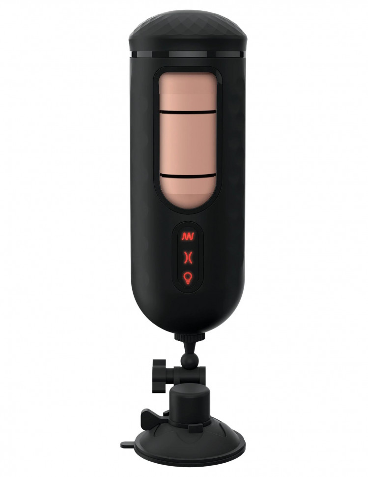Мастурбатор-вагина с вибрацией Vibrating Mega Milker
