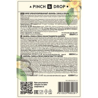 Сироп «Ваниль» Pinch&Drop;стекло;1л;D=85,H=330мм