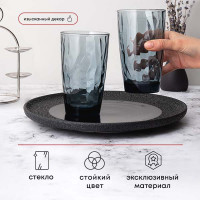 Синий хайбол «Даймонд» (объем 470 мл.)