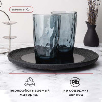 Синий хайбол «Даймонд» (объем 470 мл.)