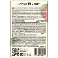Сироп «Гренадин» Pinch&Drop;стекло;1л;D=85,H=330мм;красный