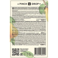 Сироп «Груша Конференция» Pinch&Drop;стекло;1л;D=85,H=330мм