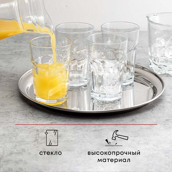 Стеклянный хайбол «Касабланка» (объем 355 мл.)