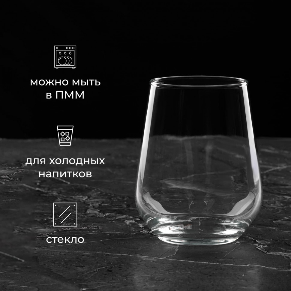 Олд фэшн «Аллегра»;стекло;425мл;D=66,H=110мм;прозр.