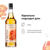Сироп «Кленовый Пекан» Pinch&Drop;стекло;1л;D=45,H=330мм