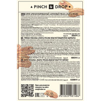 Сироп «Кленовый Пекан» Pinch&Drop;стекло;1л;D=45,H=330мм