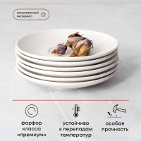 Белое блюдце «Кунстверк» (диаметр 10,5 см)