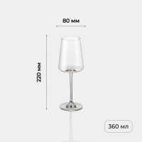 Бокал для вина «Мод»;хр.стекло;360мл;D=8,H=22см;прозр.
