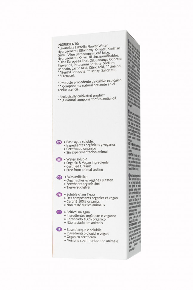 Органический гибридный гель Hybrid Lube - 100 мл.
