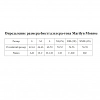 Бюстгальтер-топ с регулируемыми бретелями