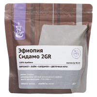 Кофе в зернах «Эфиопия Сидамо Грейд 2» с азотом для фильтра (Арабика 100%) 250 г