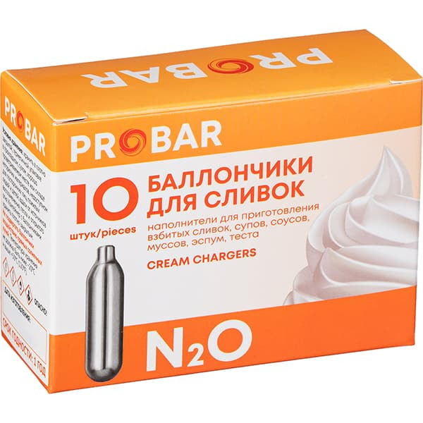 Баллончики для сифона для сливок 8г N20[10шт];сталь