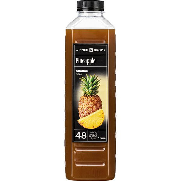 Пюре «Ананас» фруктовое Pinch&Drop;пластик;1л;D=7,H=26см