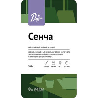 Чай «Сенча» ; зеленый китайский листовой 500 г