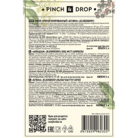 Сироп «Бузина» Pinch&Drop;стекло;1л;D=85,H=330мм;белый