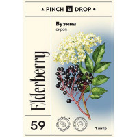 Сироп «Бузина» Pinch&Drop;стекло;1л;D=85,H=330мм;белый