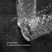 Хайбол «Таймлесс»;стекло;295мл;D=66,H=141мм;прозр.