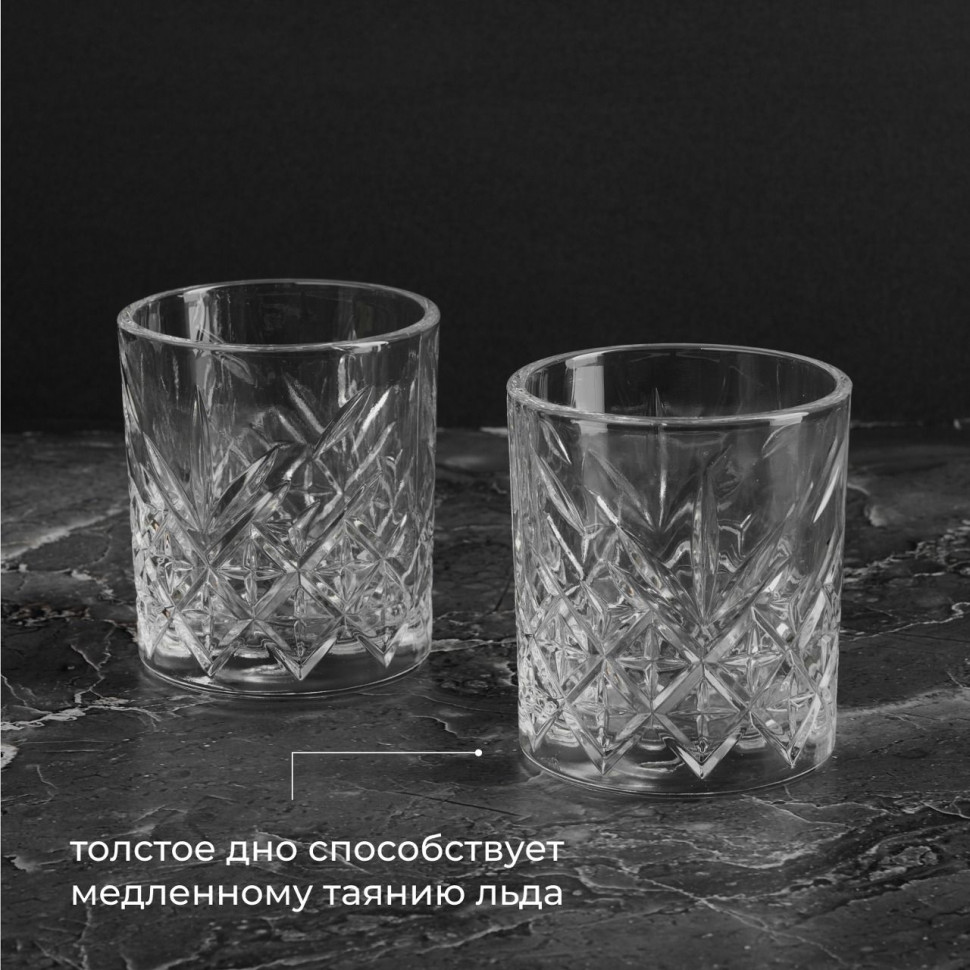 Олд фэшн «Таймлесс» (объем 345 мл.)