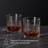 Олд фэшн «Таймлесс» (объем 345 мл.)