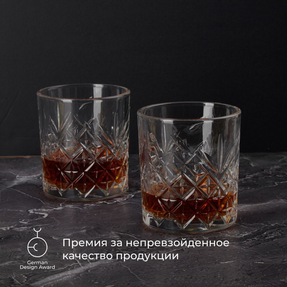 Олд фэшн «Таймлесс» (объем 345 мл.)