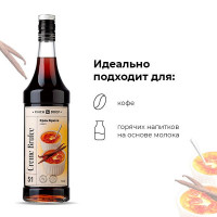 Сироп «Крем Брюле» Pinch&Drop;стекло;1л;D=85,H=330мм