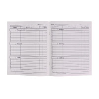 Дневник в мягкой обложке, для 1-11 классов, 40 листов, Calligrata  Котенок. Арт 