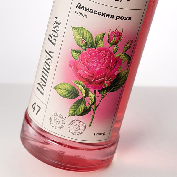 Сироп «Дамасская Роза» Pinch&Drop;стекло;1л;D=85,H=310мм