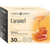 Сироп «Карамель» ароматизированный порционный Pinch&Drop[30шт];картон;15мл;,H=12,L=15,5,B=10см