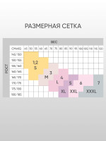 Колготки с имитацией татуировки на левой ножке