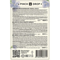 Сироп «Фиалка» Pinch&Drop;стекло;1л;D=85,H=330мм;синий