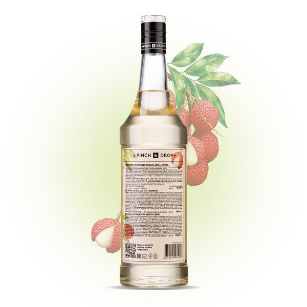 Сироп «Личи» Pinch&Drop;стекло;1л;D=85,H=330мм;белый