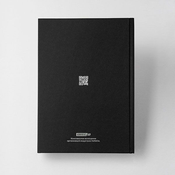 Книга «Альманах коктейльных карт»