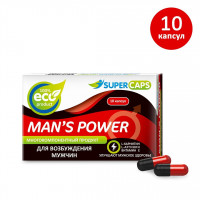 Капсулы для мужчин Man s Power - 10 капсул (0,35 гр.)
