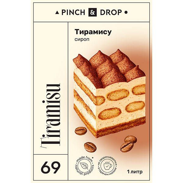 Сироп «Тирамису» Pinch&Drop;стекло;1л;D=85,H=330мм